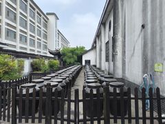 -镇江中国醋文化博物馆