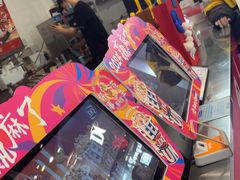 -DQ·蛋糕·冰淇淋(通州万达店)