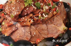 Old Vinegar Beef with Century Egg