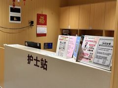 -固生堂中医(广州沿江分院)