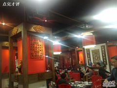 -蜀九香火锅(玉林店)