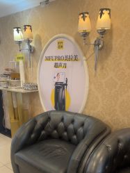 -深圳春天阳光医院·轮廓抗衰中心