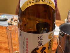 -乾山寿司(好运街店)