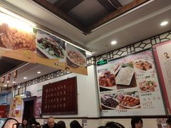 -玉华台饭庄(裕中西里小区店)