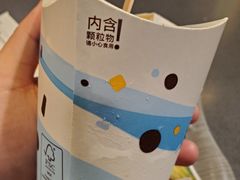 -麦当劳(鼓楼店)