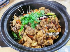 -红炎炎农家菜老字号(金水台店)