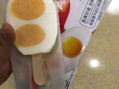 -711便利店(第二儿童医院店)