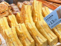 -山崎面包(静安久光店)