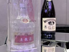 -广州花园酒店