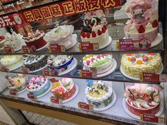 -味多美蛋糕(灯市口店)