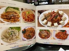 菜单-李家韩国烧烤馆(光辉苑店)