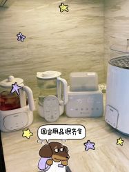 点击看大图 -圣贝拉母婴护理中心(广州瑰丽店)