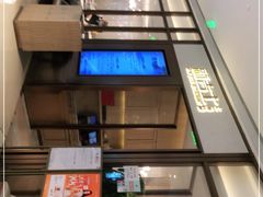 -新吉士·上海菜(浦东LCM置汇旭辉店)