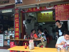 门面-明月虾面(厦禾路店)