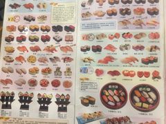 菜单-三禾寿司(石龙店)