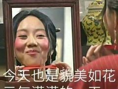 -万达影城(城中城广场IMAX店)