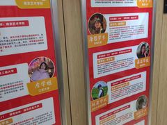 -新东方·考研·四六级·专转本(全民校区)