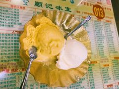 -顺记冰室(宝华路店)