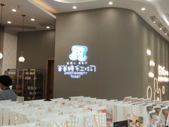 门面-爸爸糖手工吐司(贵阳花果园购物中心店)