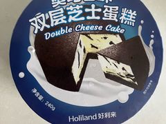 -好利来(革新店)