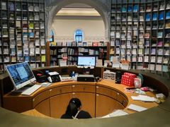 -思南书局·诗歌店