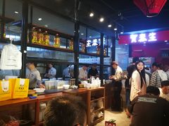 -贺秦生陕面王(富力城店)