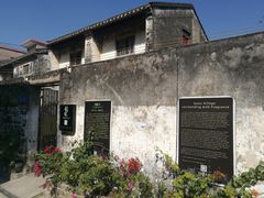 -三溪村