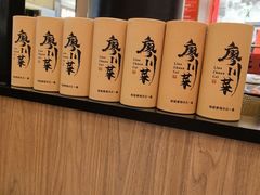 -廖川菜(金虹桥店)