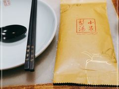 -小吊梨汤·北京菜·烤鸭(清河万象汇店)