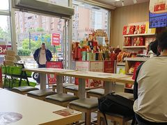 -五芳斋(临平星光街店)
