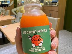 -成都银泰中心in99