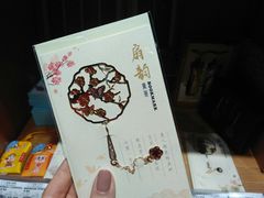 -百新书局(尚悦湾店)