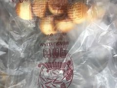 -宫廷糕点铺