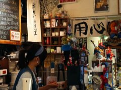 -沪水焙煎室(淡水路店)