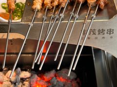 -丰茂烤串(公园店)