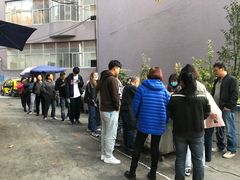 -六广门毛阿姨糯米饭