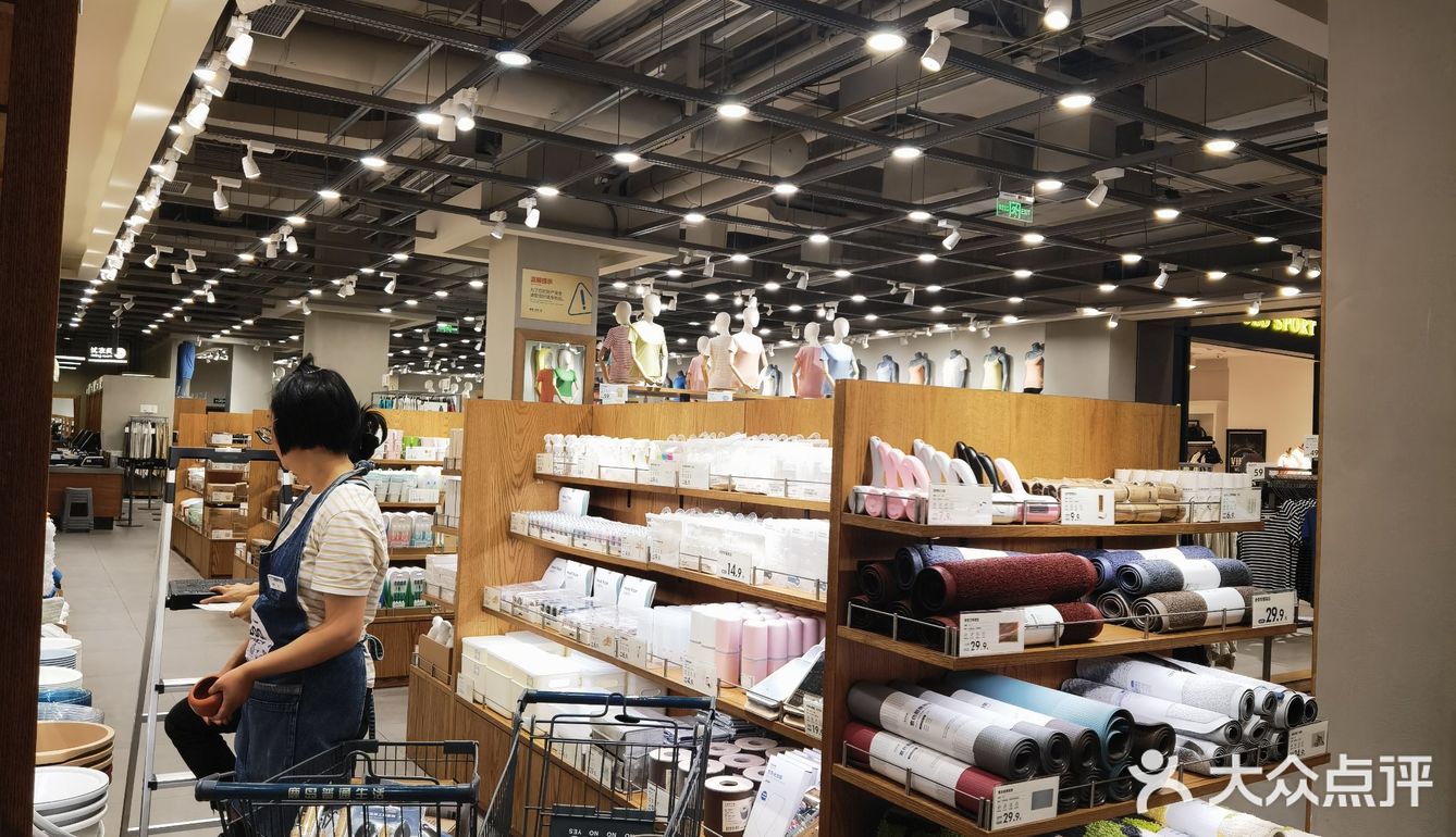 20元一件的纯棉T恤不香吗？