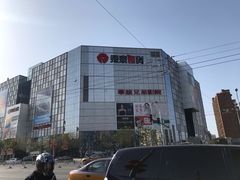 -银泰百货(北京大红门店)