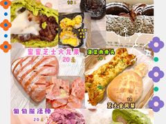 -奈雪的茶(凯德新都心店)