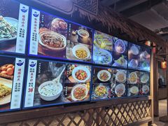 -胖姐渔村(中源大道店)