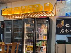 -亿牌牌东北烧烤(怀特店)