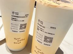 -KOI Thé(虹桥国际机场店)