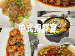 -蟹榭·本帮江浙菜·蟹宴(大宁久光商场店)