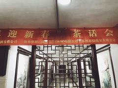 -苏州日报社
