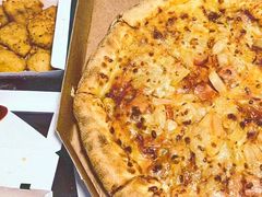 -达美乐比萨(东建路店)