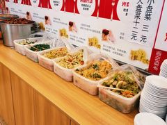 -水仙拉面(水仙街店)