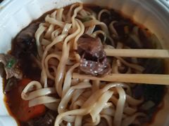 金牌红烧牛肉面-康师傅私房牛肉面(北京南站店)