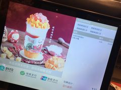 -熊姬手作茶物(沃尔玛武商百货店)