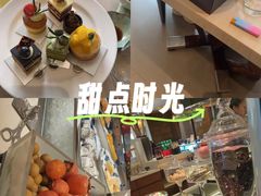 -怡咖啡·自助餐·西安香格里拉