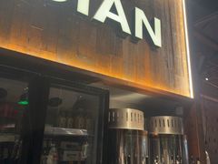 -破店肥哈·海鲜·烧烤(郑州银泰inPARK店)